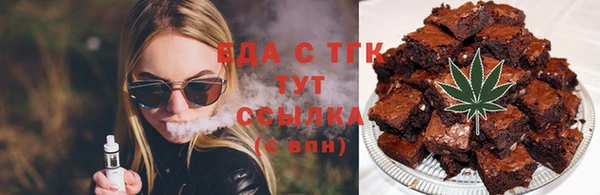 СК Иннополис