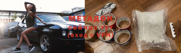 СК Иннополис