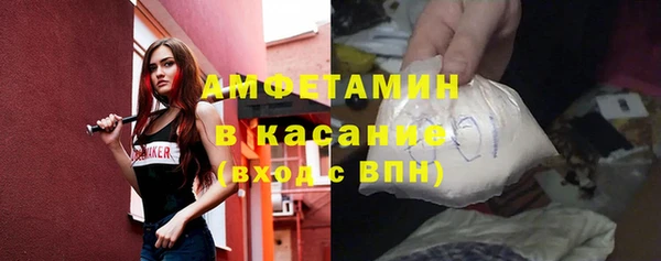 MESCALINE Инта