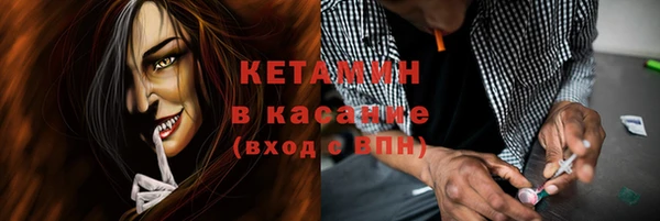 MESCALINE Инта