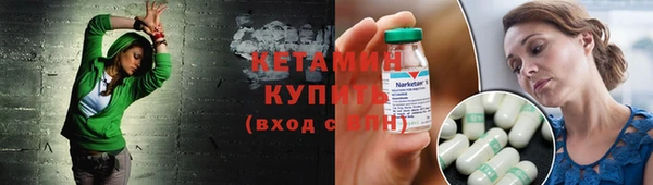 MESCALINE Инта