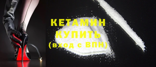 СК Иннополис