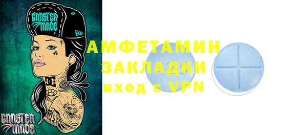 СК Иннополис