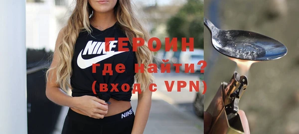 a pvp Каменногорск
