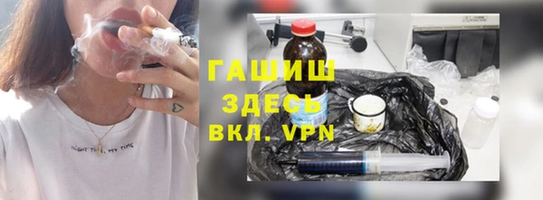 СК Иннополис