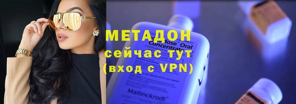 MESCALINE Инта