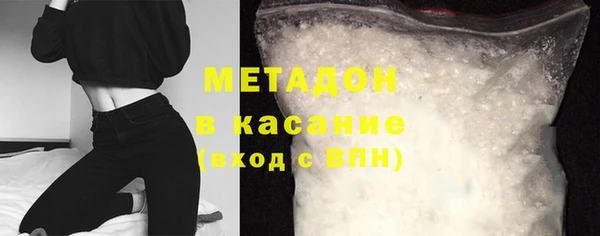 СК Иннополис