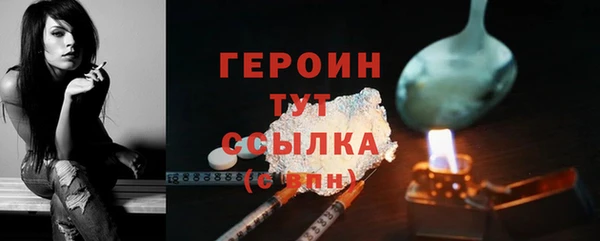 СК Иннополис