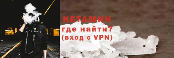 СК Иннополис