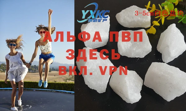 СК Иннополис