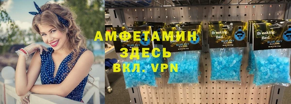 MESCALINE Инта