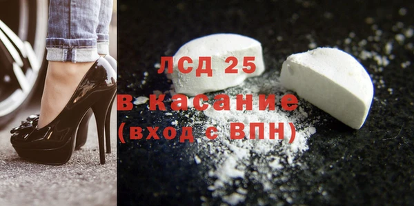 СК Иннополис