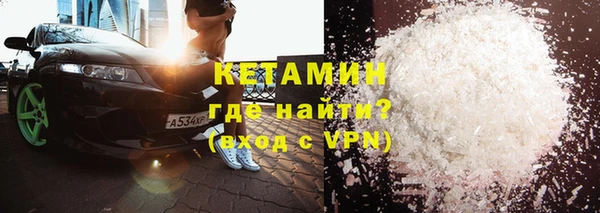MESCALINE Инта