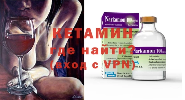 MESCALINE Инта